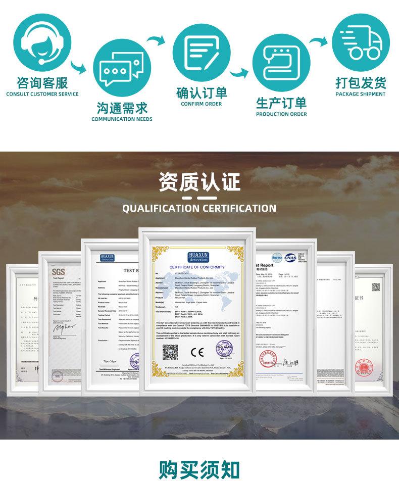 公司简介_04.jpg