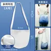 Kit de Materiales DIY Tie-Dye Pintura Juego Completo Especial para Bufanda Cuadrada Hecha a Mano Sombrero Ropa Superior Tela Estampado Bolso de Mano Bolsa de Tela