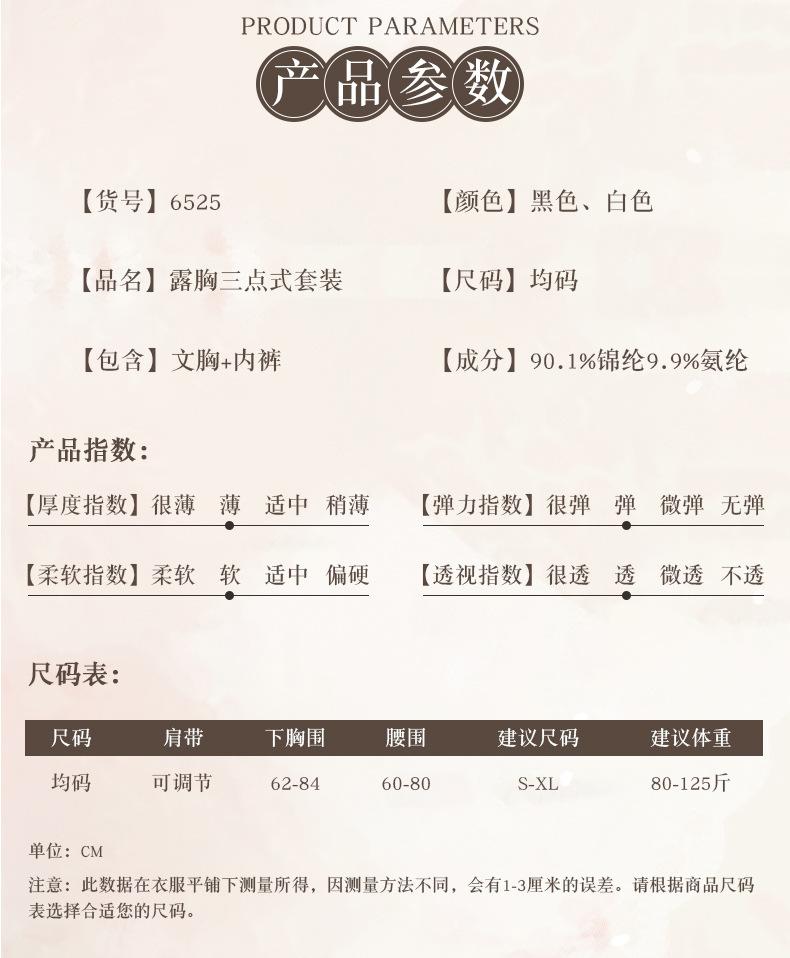 详情_07.jpg