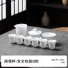 Conjunto de chá de cerâmica simples Kung Fu Dehua Caixa de presente de porcelana branca Embalagem Conjunto de chá terno Presente de acompanhamento de negócios Log personalizável