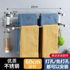 Toallero de acero inoxidable grueso sin perforaciones para baño, almacenamiento de inodoro, barra para colgar toallas de pared, doble barra de tres postes para colgar en la pared