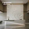 Componentes de Pared Tridimensionales GRG Sala de Té Privada Pared de Arte Simple Textura Blanca Aerodinámica Panel Colgante en Relieve