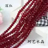 Kit de Materiales para Pulseras DIY Hechas a Mano con Cuentas 8mm Cristal de Vidrio Cuentas Planas Cuentas para Puerta Cortina Divisoria Cuentas Sueltas Semiacabadas