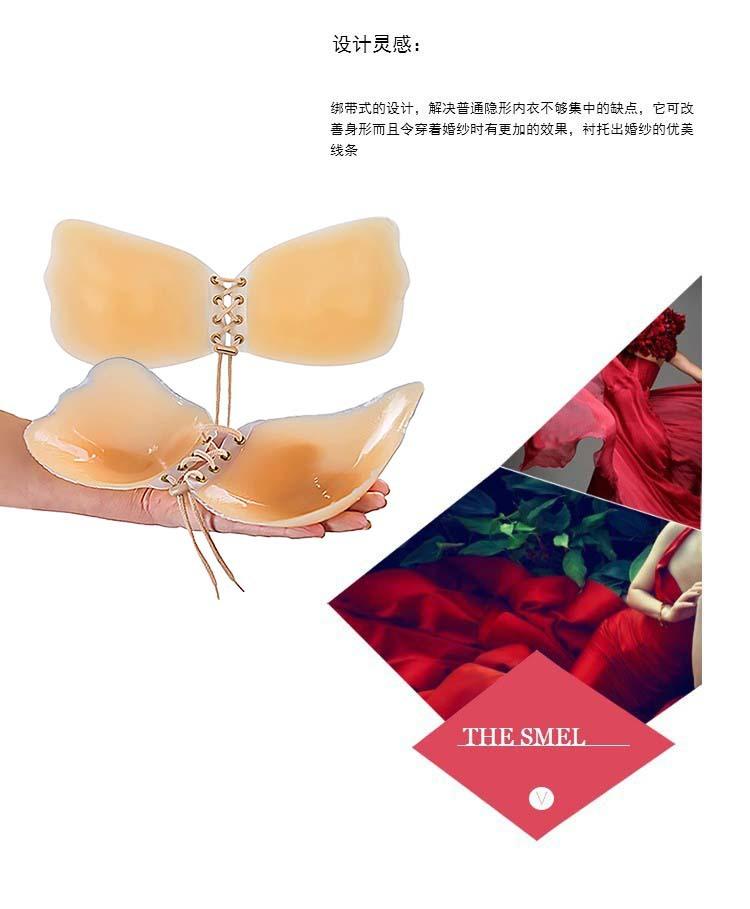 3457454086_290692520--