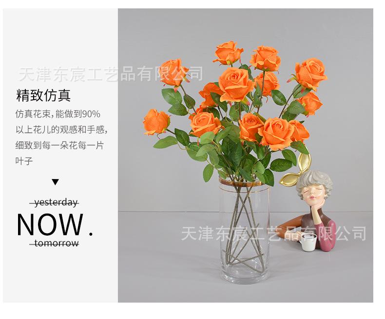 详情_08.png