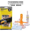 Kit de reparación de grietas en parabrisas de coche, venta al por mayor transfronteriza, herramienta de reparación de líquido para reparación de cristales de coche, venta al por mayor