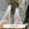 Cobre-sapatos de Chuva Descartáveis, Resistente ao Desgaste, Impermeável, Antiderrapante, Longo e Alto Espessado, Cobre-Pés, Cobre-Botas de Plástico para Fazenda Rafting ao Ar Livre