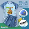 Plantas vs.. Traje de baño de zombies para niños con sobrepeso, traje de baño infantil, conjunto de dos piezas de secado rápido para niños, moderno