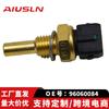 Compatible con Nissan Toyota Chery Nuevo Repuestos de Automóvil sensor de temperatura del agua 96060084 comercio electrónico transfronterizo