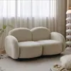 Tecido Tecnológico Casa Apartamento Pequeno Sofá Quarto Sala de Estar Moderno Estilo Celebridade da Internet Creme Sofá Pequeno de Tecido para Recepção para Duas Pessoas