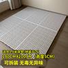 Cojín Cama A prueba de humedad Colocación de piso Armazón de cama Tatami Colchón plano Partición Cama de piso Logística Cojín Tablero Hilera Esqueleto