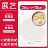 Papel de Steamer Desechable Antiadherente Grado Alimenticio para Uso Doméstico Verde, Tela de Papel de Aceite de Silicona para Steamer de Dumplings y Panecillos