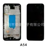 Reparación de Pantalla LCD Ensamblaje de Pantalla para Teléfono Móvil Samsung Es Adecuado para Pantalla Samsung A54