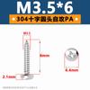 Tornillos Autorroscantes de Acero Inoxidable 304 de Cabeza Redonda Cruzada Tornillos para Madera Pa M1-M4 Tornillos Electrónicos Autorroscantes de Cabeza Panorámica Cruzada