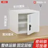 Gabinete de archivo de lámina de metal gabinete bajo gabinete de almacenamiento con cerradura gabinete para aditivos alimentarios almacenamiento multicapa caja de seguridad de una sola puerta