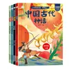 Ursinho Bobo Lê Livros Clássicos, Livros de Leitura Extracurricular, Literatura Clássica Mundial, Clássicos Infantis, Livros de Contos de Fadas