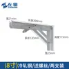 Ventas Directas de Fábrica Trípode Billy Soporte de Estante de Acero Inoxidable Soporte de Soporte Plegable para Almacenamiento en Pared Mayoreo