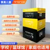 Caja de Salto Cuatro en Uno Entrenamiento Niños Caja Suave de Cuatro Niveles Potencia Explosiva y Rebote Taekwondo Gimnasio Fitness