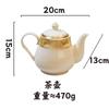 Juego de Vajilla de Porcelana de Hueso Estilo Europeo de Alta Gama con Borde Dorado para Hoteles, Clubes y Uso Doméstico, Combinación de Cuenco y Plato de Lujo Ligero Platos y Cuencos de Cerámica