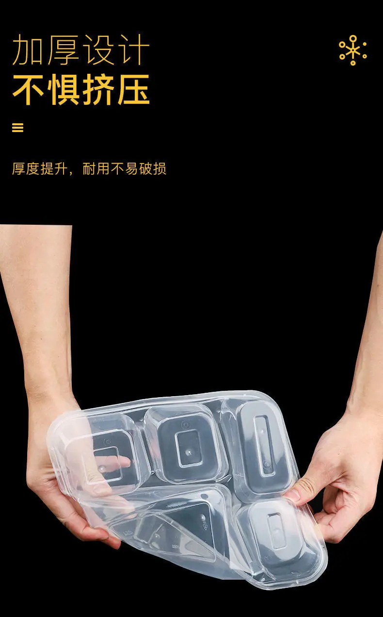一键复制_20240530133827