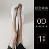 Meia-calça Fina Preta Transparente Primavera e Outono Fina Antiderrapante Perna Nua Mágica Sexy 0D Ultra Fina Anti-Puxão Atacado