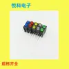 Portalamparas LED de doble orificio de 3 mm con cuenta de lámpara de pie doblado a 90 grados portafijación para PCB cuenta de lámpara LED indicadora f3 con portalamparas de 2 orificios