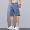 Shorts de Mezclilla Casual para Hombre, Estilo Delgado de Verano, Frescos y Cómodos, Shorts de Traje Juveniles, Cintura Elástica, Pierna Recta