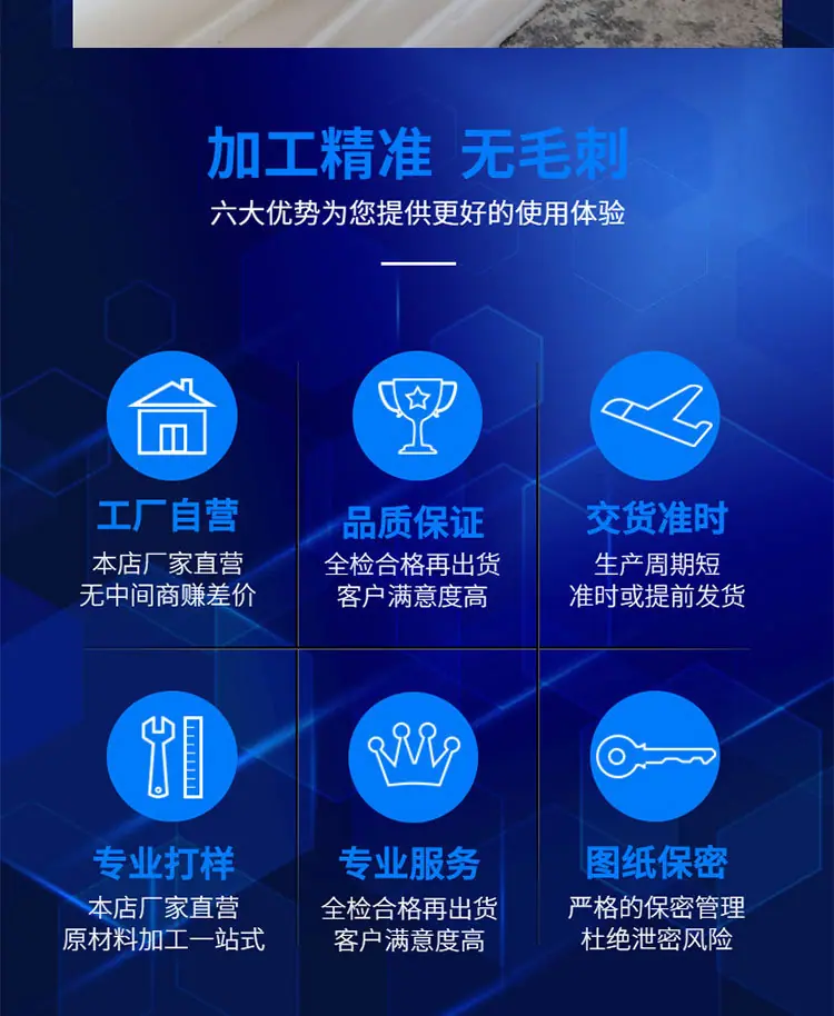 详情_02.jpg