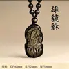 Colgante de obsidiana natural overlord Colgante piqiu de cristal llavero collar de jade colgante para hombres y mujeres joyería