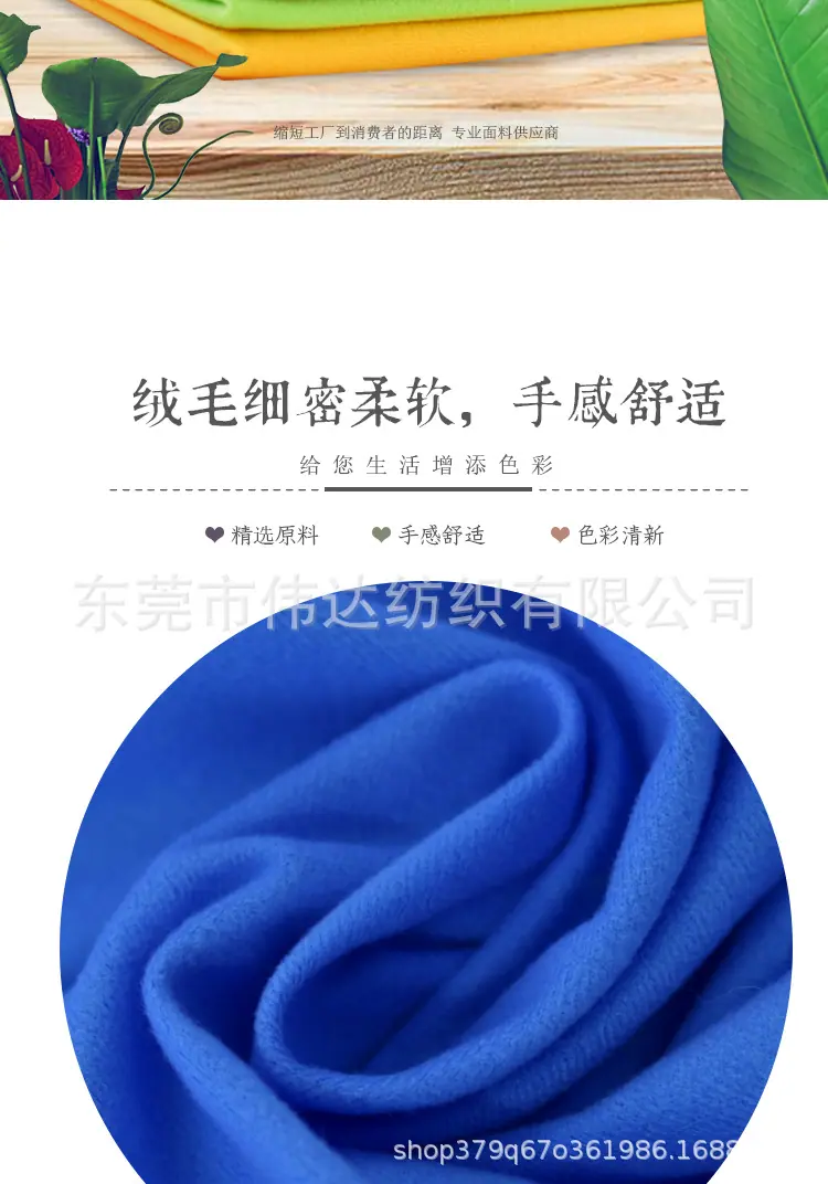详情_07.jpg