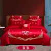 100% algodón puro, algodón de fibra larga, juego de ropa de cama bordada de cuatro piezas para boda, juego de siete piezas para la habitación de la novia, incluyendo relleno de edredón y relleno de almohada, ropa de cama para bodas