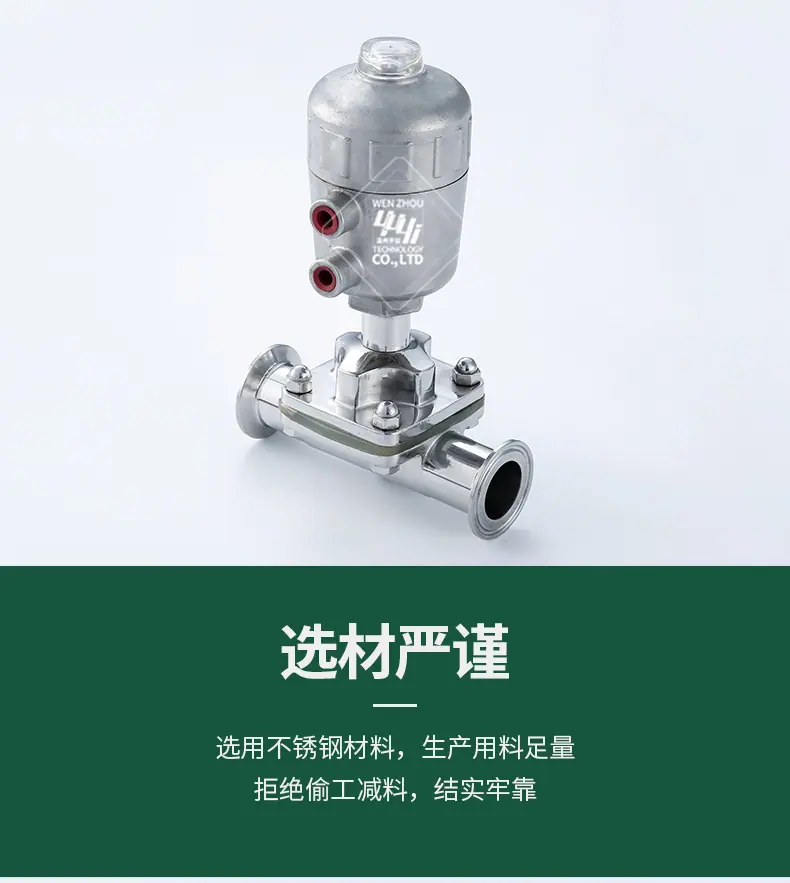 宇益详情1_06.jpg