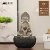 Nuevo Adorno de Agua Fluyente Estilo Chino para Espacio Inspirado en Zen, Decoración para el Hogar para Atraer Riqueza, Fuente de Agua Pequeña Circulante de Escritorio para Mesa de Café