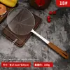 Escorredor de malha de aço inoxidável para cozinha, panela quente, colher para macarrão, com cabo de madeira de 7,6 cm (3 polegadas) e tecnologia criptografada.