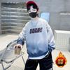 Sudadera Nueva para Niños 2025 Manga Larga Otoño e Invierno Cuello Redondo Camiseta Básica Infantil para Niños Mayores Primavera y Otoño Top Moda Infantil