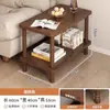 Mesa de Centro de Madera Maciza para Sala de Estar, Uso Doméstico, Mesa de Centro para Balcón de Apartamento Pequeño, Mesa de Té, Mesa Auxiliar Pequeña Integrada, Mesa Baja