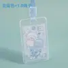 Crachá de Trabalho Transparente com Padrão de Desenho Animado, Crachá de Identidade de Funcionário Leve e Fino, Porta-Cartão de Refeição de Estudante de Ônibus à Prova d'Água Fofo