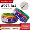 Fio e cabo Pearl River Garland WDZB-BYJ1.5/2.5/4/6 quadrado de baixa fumaça sem halogênio fio de fogo padrão nacional