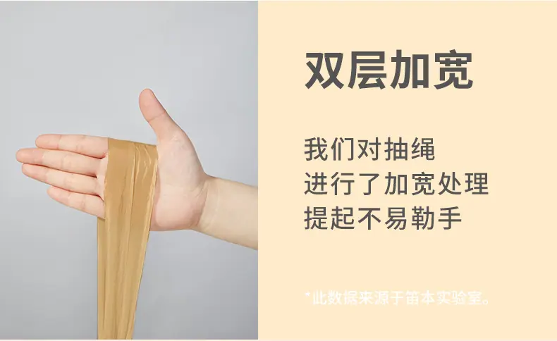 详情页_11.jpg