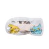 Petiscos para Gatos Atacado Pet Petiscos de Peito de Frango Cozido no Vapor 40g Nutritivo Peito de Frango Cozido Petiscos Gerais para Gatos e Cães