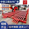 Plataforma de lavagem de veículos de grande porte totalmente automática estação de lavagem de carros tanque de lavagem de carros canteiro de obras lavagem com turbina máquina de lavagem de carros de engenharia