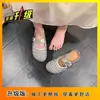 Sandalias casuales gruesas tipo slip-on, simples y versátiles para mujer, sandalias planas de playa de verano 2025, sandalias de mujer de moda