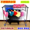 Secador de Roupas Elétrico de Aço Inoxidável Suporte de Secagem Aquecedor Elétrico Doméstico Secador de Roupas Dobrável