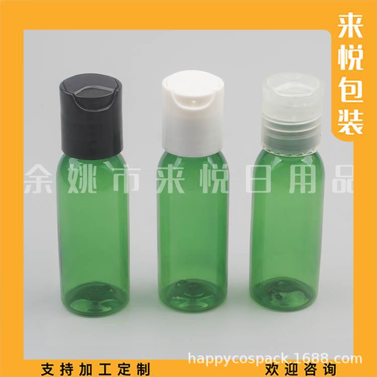 30ml圆肩绿色+千秋盖 (5).jpg