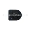 1J1 959 565A 1J1959565A Interruptor do Retrovisor 1J1959565A Adequado para Volkswagen com Garantia de Qualidade