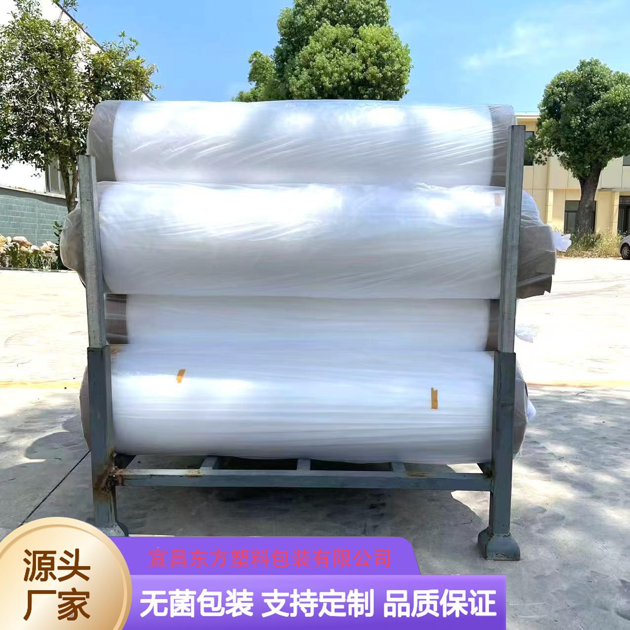 微信图片_202505151153422