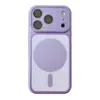 Aplicable a iPhone 18 Pro Max Lollipop Funda Magnética para Teléfono Tacto de Alta Gama Apple 17 Protección Completa contra Caídas