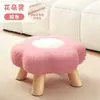 Taburete con Forma de Flor para Uso Doméstico, Banco Moderno con Forma de Nube, Sofá para Sala de Estar, Taburete Lindo para Niños, Taburete Bajo Lindo para Habitación de Niñas, Taburete para Cambiar Zapatos