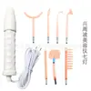Instrumento de beleza de alta frequência de sete peças, dispositivo de eletroterapia, dispositivo de alta frequência, dispositivo de ozônio, bastão de eletroterapia facial de microcorrente para fisioterapia, transfronteiriço