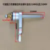 Colgador de material con resistencia ajustable, estante de fijación con placa tope de material, manguito para tubo de papel, portabobinas, estante de fricción, anillo tope para material de etiqueta, estante de recogida y descarga de material